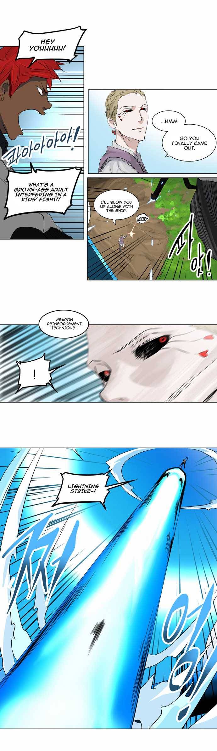 Tower of God Chapter 186 10